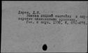 00483423.jpg