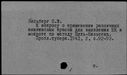 00483428.jpg