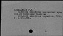 00483433.jpg