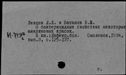 00483434.jpg