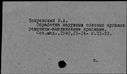 00483437.jpg