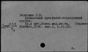 00485091.jpg