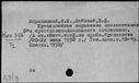 00485093.jpg