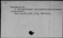 00485100.jpg