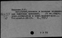 00485223.jpg