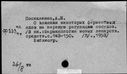 00485800.jpg