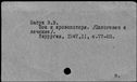 00490374.jpg