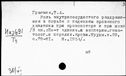 00490407.jpg
