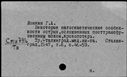 00490421.jpg