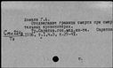 00490425.jpg