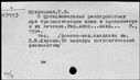 00490447.jpg
