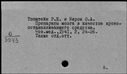 00491345.jpg