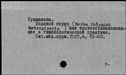 00491514.jpg