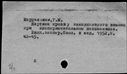 00492239.jpg