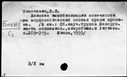 00492259.jpg