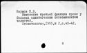00493116.jpg