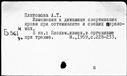 00493122.jpg