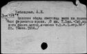 00493306.jpg
