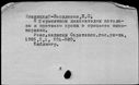 00493307.jpg