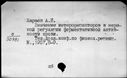 00493314.jpg