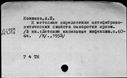 00493323.jpg