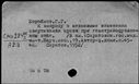 00493325.jpg