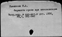 00493337.jpg