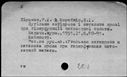 00493340.jpg