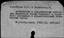 00493343.jpg