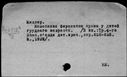 00493349.jpg
