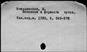 00493356.jpg