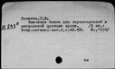 00493379.jpg