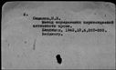 00493380.jpg