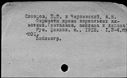 00493381.jpg