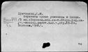 00493394.jpg