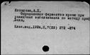 00493412.jpg