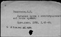 00493524.jpg
