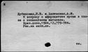 00493547.jpg