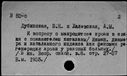 00493548.jpg