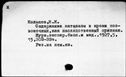 00493558.jpg
