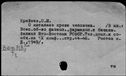 00493564.jpg
