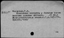 00493578.jpg