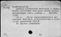 00493579.jpg