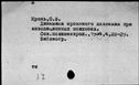 00495205.jpg