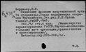 00495534.jpg