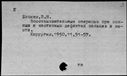 00495535.jpg