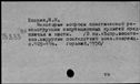 00495536.jpg