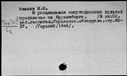 00495538.jpg