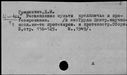 00495550.jpg