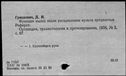 00495551.jpg